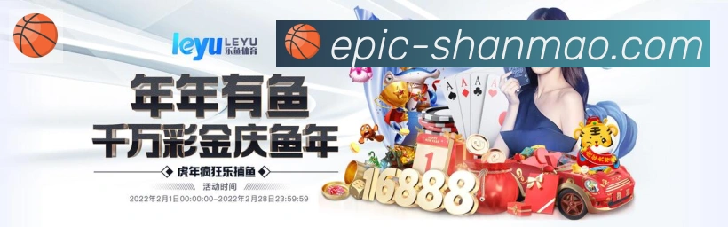 对战数据统计