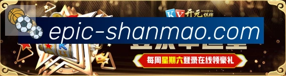 多媒体互动体验